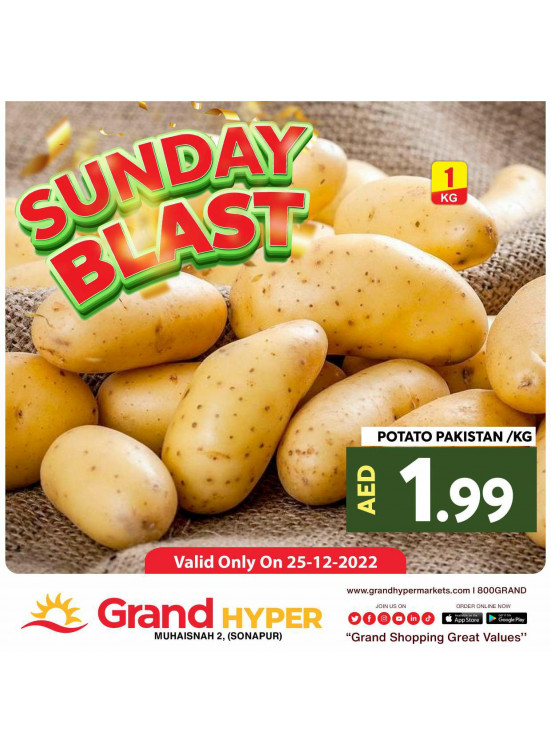 Sunday Blast - Grand Hyper Muhaisnah