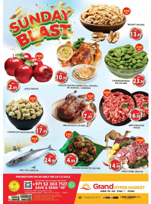 Sunday Blast - Grand Hypermarket Jebel Ali