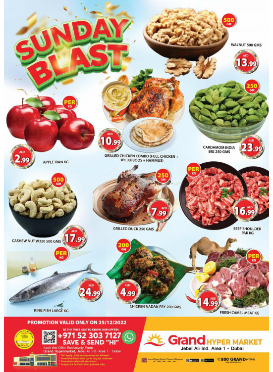 Sunday Blast - Grand Hypermarket Jebel Ali