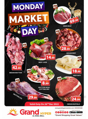 Meat Monday - Grand Hyper Al Khail Mall