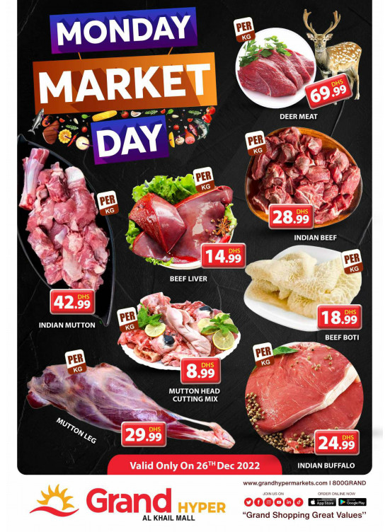 Meat Monday - Grand Hyper Al Khail Mall