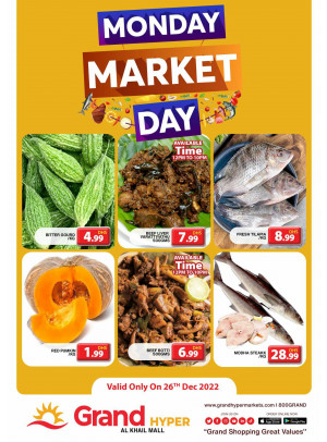 Pick of The Day - Grand Hyper Al Khail Mall