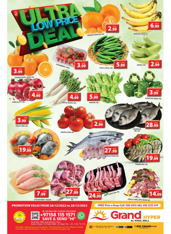 Ultra Low Price Deal - Grand Hyper Al Khail Mall