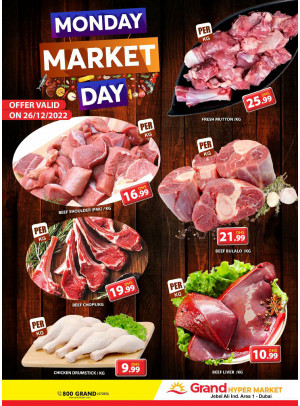 Meat Monday - Grand Hypermarket Jebel Ali