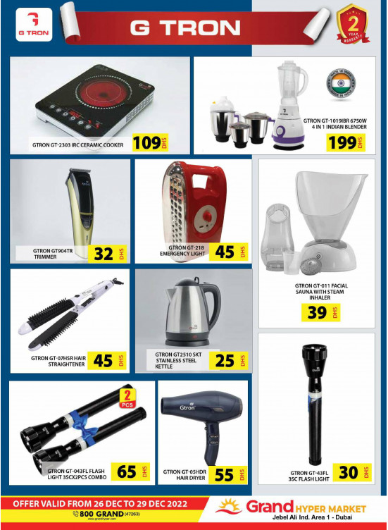 Amazing Deals - Grand Hypermarket Jebel Ali