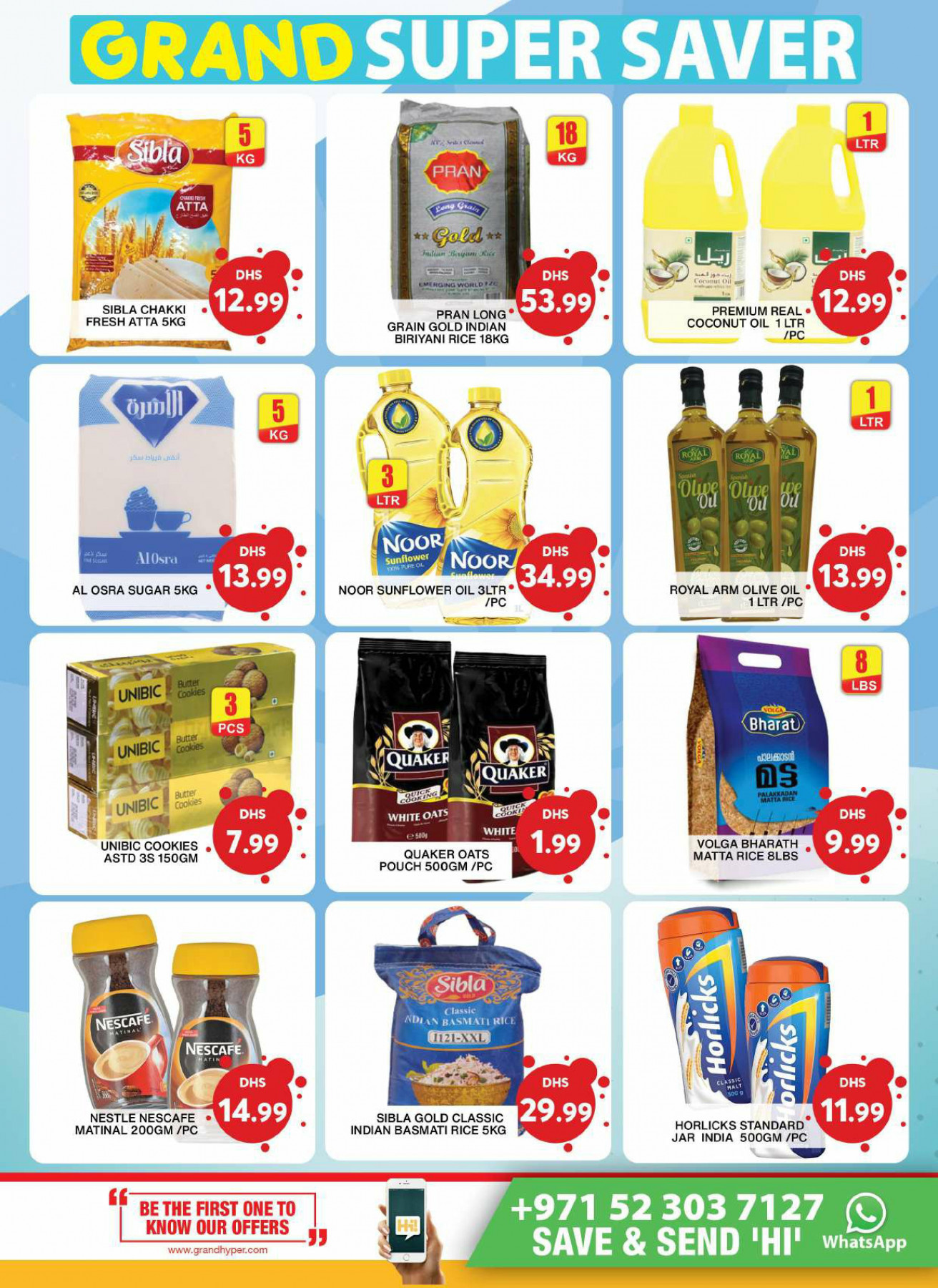 Super Saver Grand Island Ne Weekly Ad - y2q02mr
