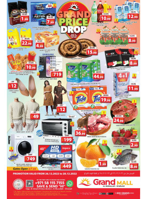 Grand Price Drop - Grand Mall Sharjah