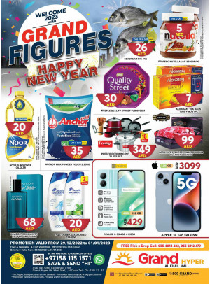 Weekend Deals - Grand Hyper Al Khail Mall