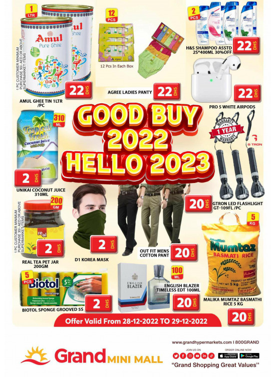 Big Deals - Mini Mall