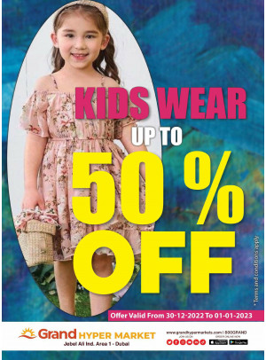 Kids Wear - Grand Hypermarket Jebel Ali