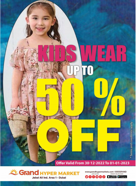 Kids Wear - Grand Hypermarket Jebel Ali