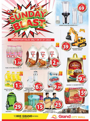 Sunday Blast - Grand City Mall
