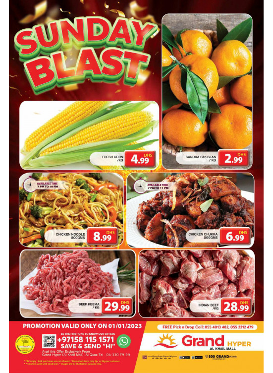 Sunday Blast - Grand Hyper Al Khail Mall
