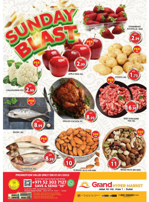 Sunday Blast - Grand Hypermarket Jebel Ali