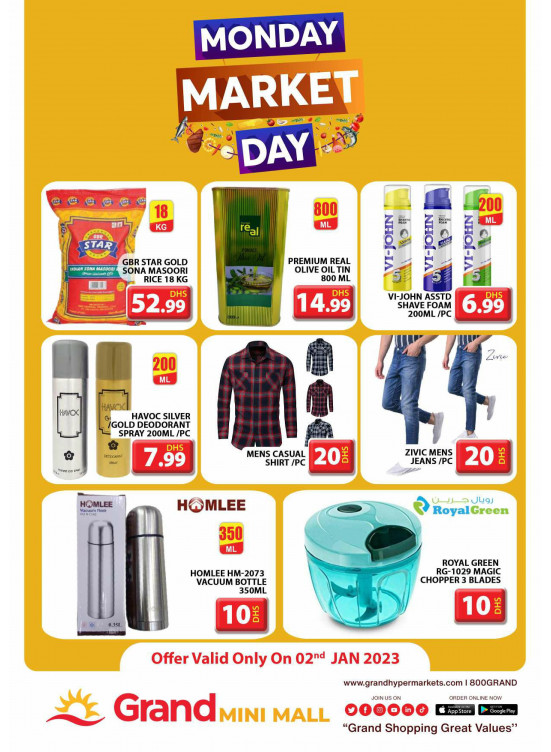 Pick of The Day - Grand Mini Mall