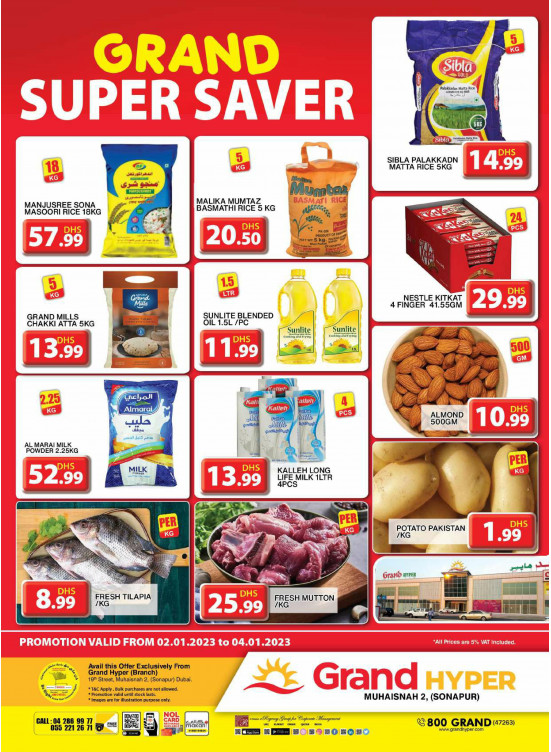 Grand Super Saver - Grand Hyper Muhaisnah