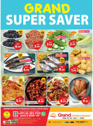 Grand Super Saver - Grand Hypermarket Jebel Ali