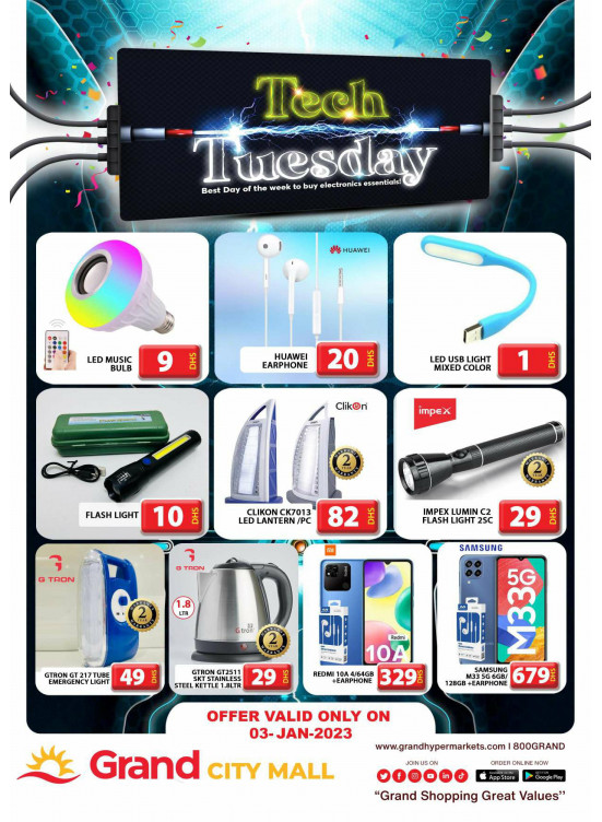 Pick of The Day - Grand City Mall