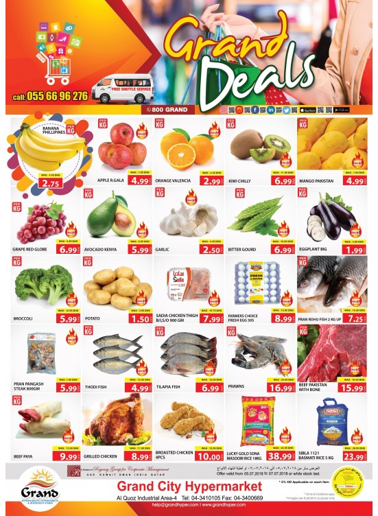 Grand Deals - Grand City Mall