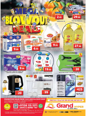 Weekend Deals - Grand Hyper Al Khail Mall
