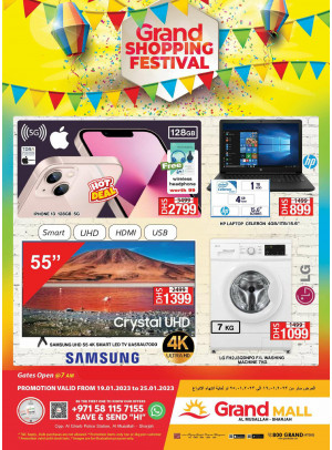 Grand Shopping Festival - Grand Mall Sharjah