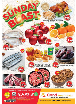 Sunday Blast - Grand Hypermarket Jebel Ali