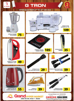 Amazing Deals - Grand Hypermarket Jebel Ali