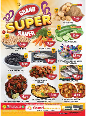 Grand Super Saver - Grand Hypermarket Jebel Ali