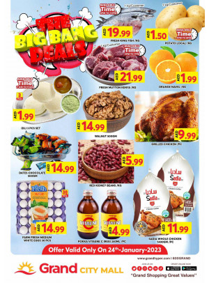 Big Deals - Grand City Mall