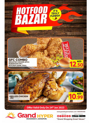 Hot Food Bazar - Grand Hyper Muhaisnah