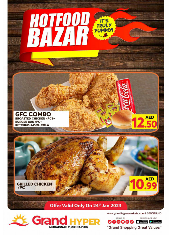 Hot Food Bazar - Grand Hyper Muhaisnah