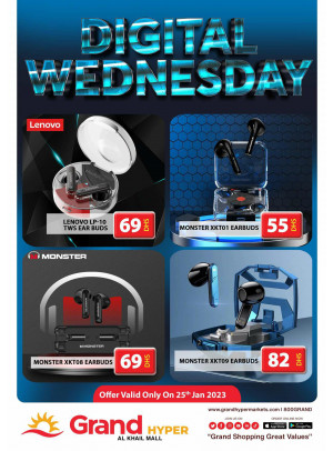 Pick of The Day - Grand Hyper Al Khail Mall