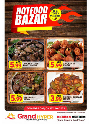 Hot Food Bazar - Grand Hyper Muhaisnah