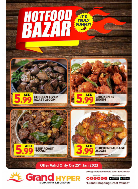 Hot Food Bazar - Grand Hyper Muhaisnah