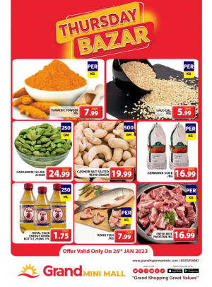 Thursday Bazar - Grand Mini Mall