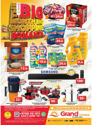 Weekend Deals - Grand Hyper Al Khail Mall