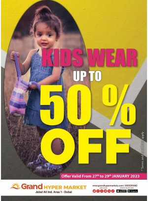 Kids Wear - Grand Hypermarket Jebel Ali