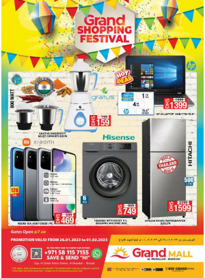 Grand Shopping Festival - Grand Mall Sharjah