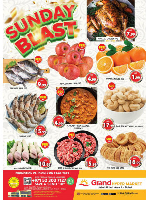 Sunday Blast - Grand Hypermarket Jebel Ali