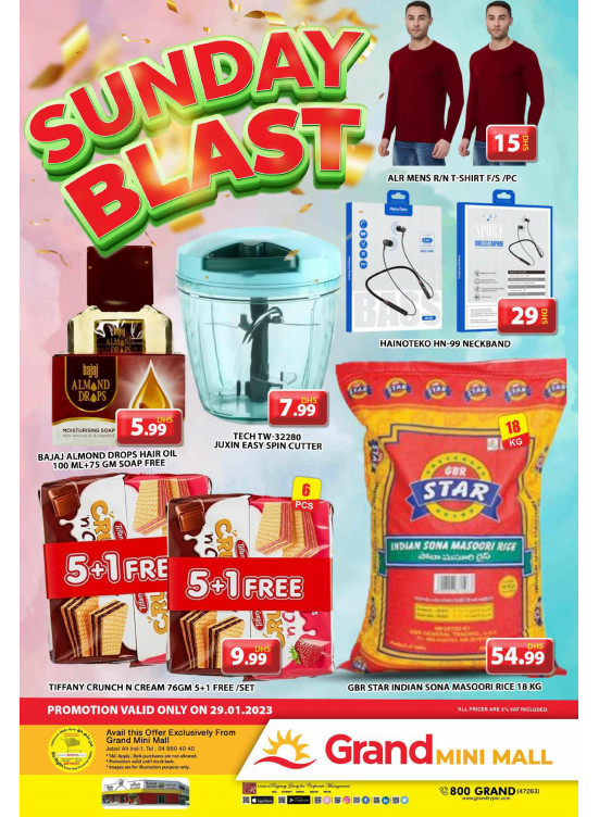 Sunday Blast - Grand Mini Mall