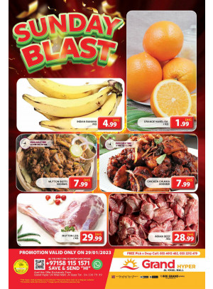 Sunday Blast - Grand Hyper Al Khail Mall