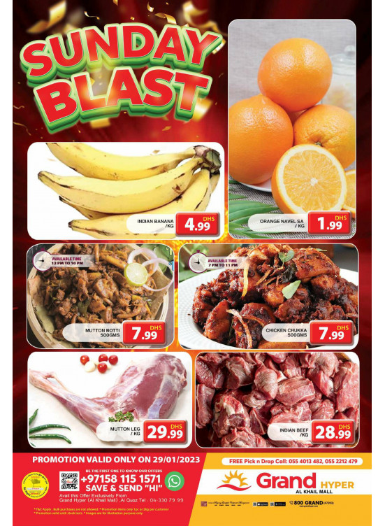Sunday Blast - Grand Hyper Al Khail Mall