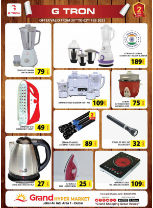 Amazing Deals - Grand Hypermarket Jebel Ali