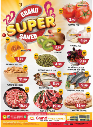Grand Super Saver - Grand Hypermarket Jebel Ali