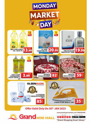 Pick of The Day - Grand Mini Mall