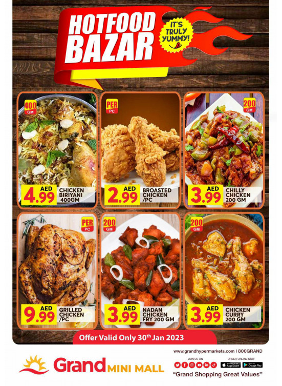 Hot Food Bazar - Grand Mini Mall