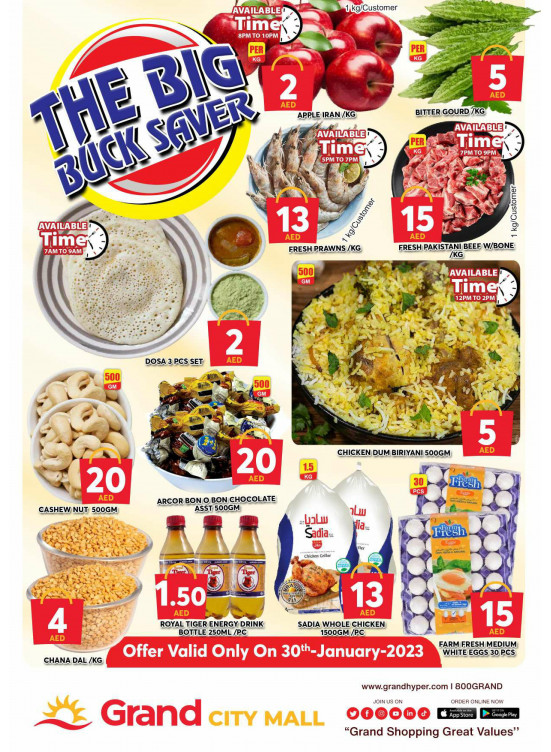 Big Deals - Grand City Mall