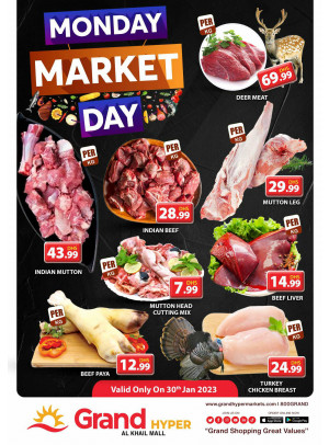 Meat Monday - Grand Hyper Al Khail Mall