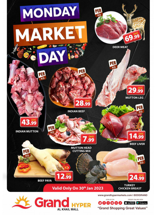 Meat Monday - Grand Hyper Al Khail Mall