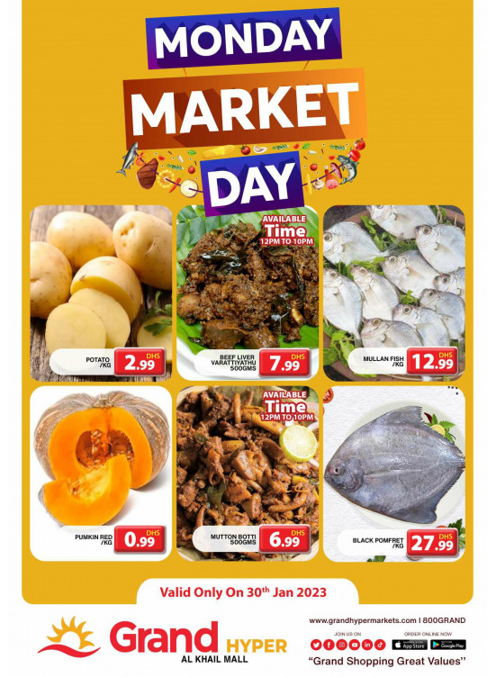 Pick of The Day - Grand Hyper Al Khail Mall